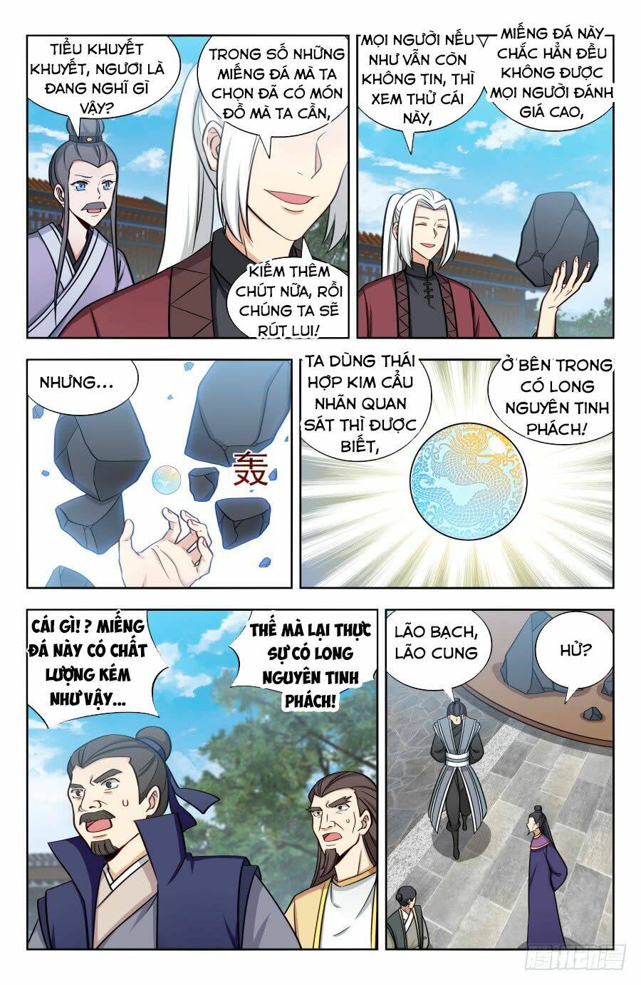 Tối Cường Phản Sáo Lộ Hệ Thống: Chapter 171