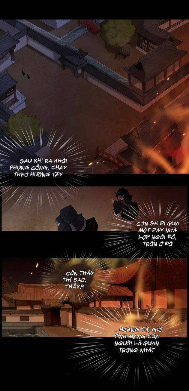 Twelve Nights: Chapter 1