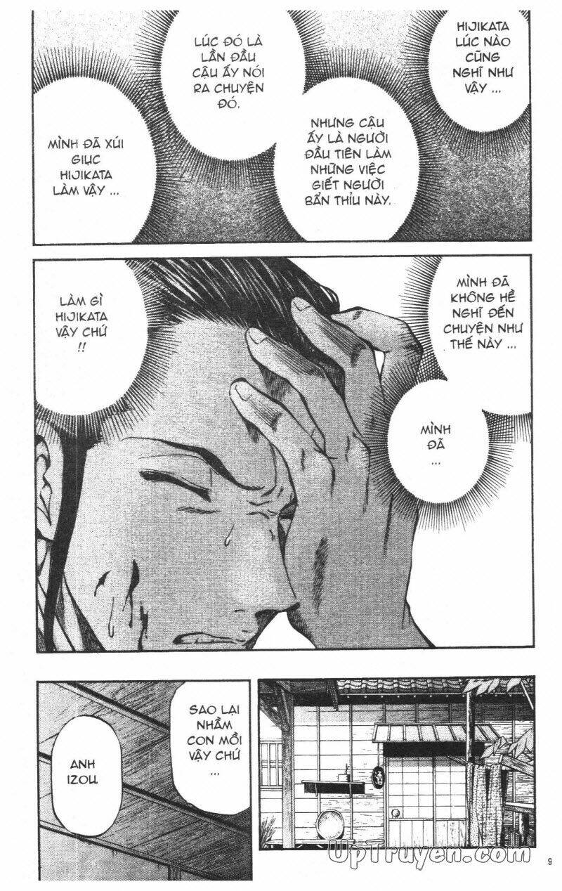 Getsu Seiki - Sayonara Shinsengumi: Chapter 3