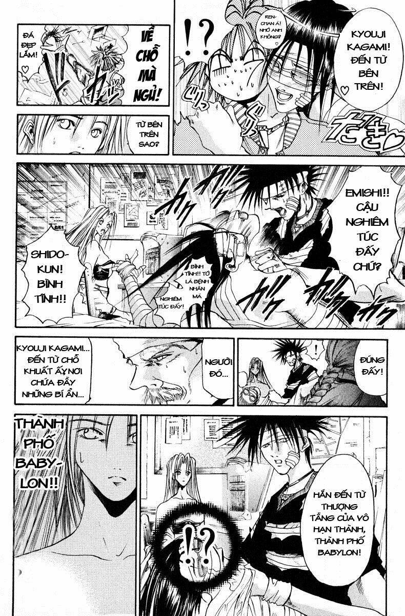 Get Backers: Chapter 68