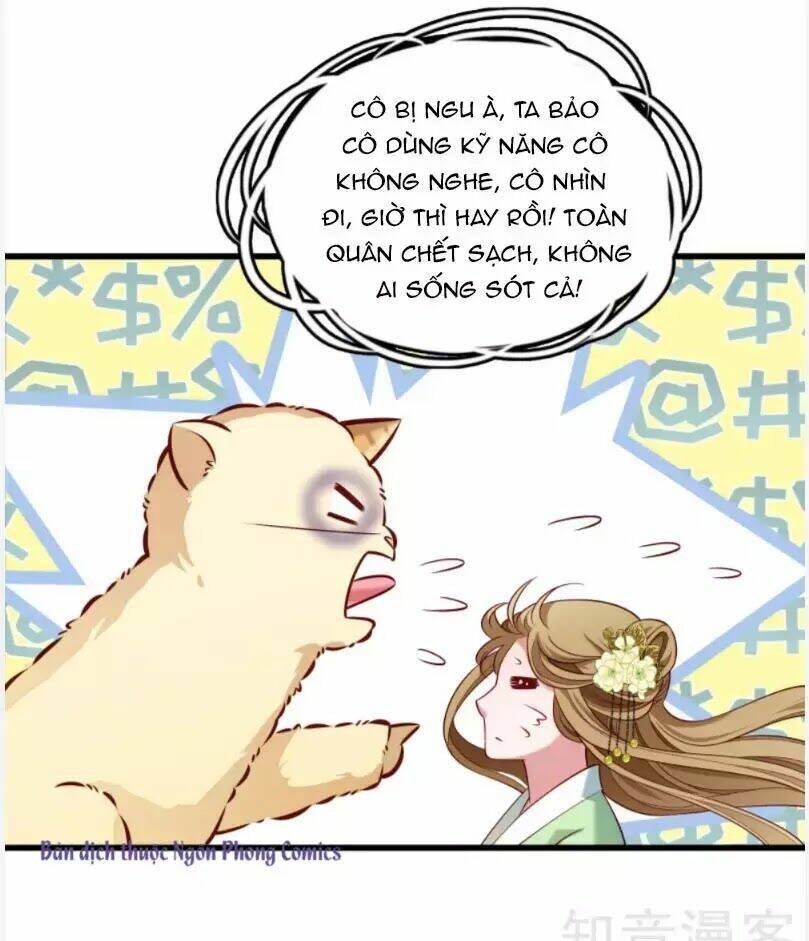 Tiểu Hoàng Thư Và Tiểu Hoàng Thúc: Chapter 55