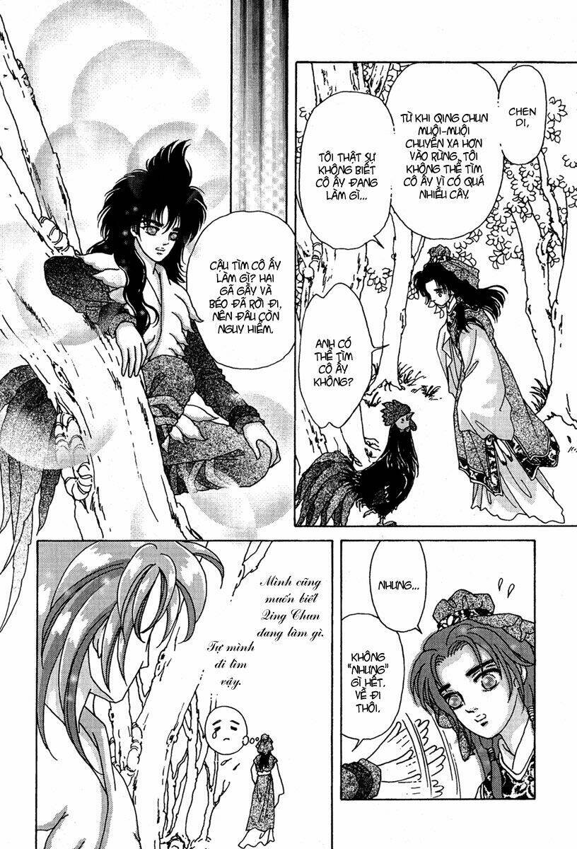 Bird Of Youth: Chapter 5