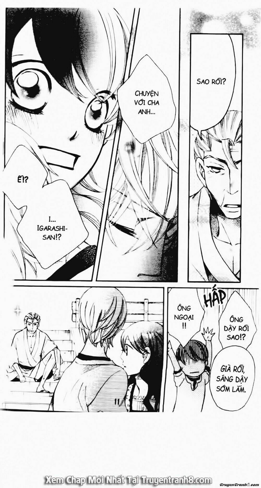 Tiểu Thư Sachie: Chapter 77