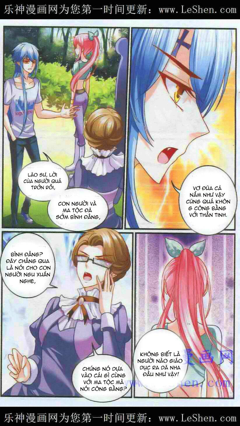 Thần Tinh Vật Ngữ: Chapter 8