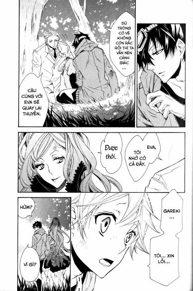 Karneval: Chapter 11