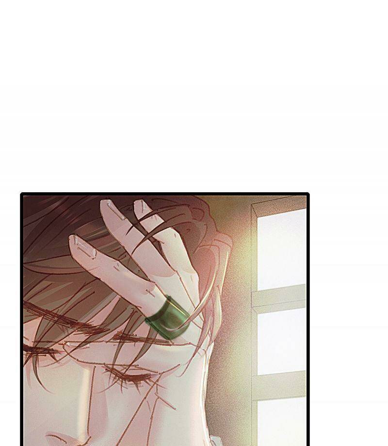 Hữu Yêu Lai Chi Họa Trung Tiên: Chapter 66