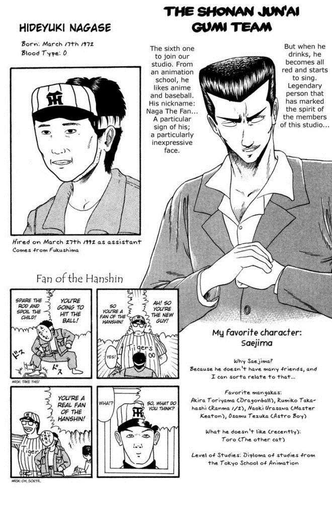 Shonan Junai Gumi: Chapter 86