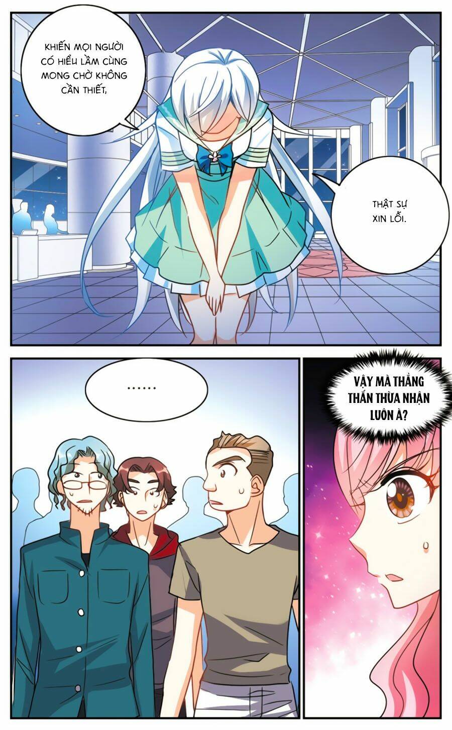 Tô Tịch Kỳ Quái: Chapter 86.5