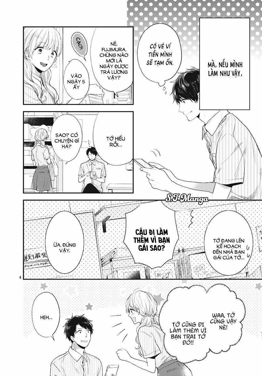 Koi Wo Shiranai Bokutachi Wa: Chapter 3