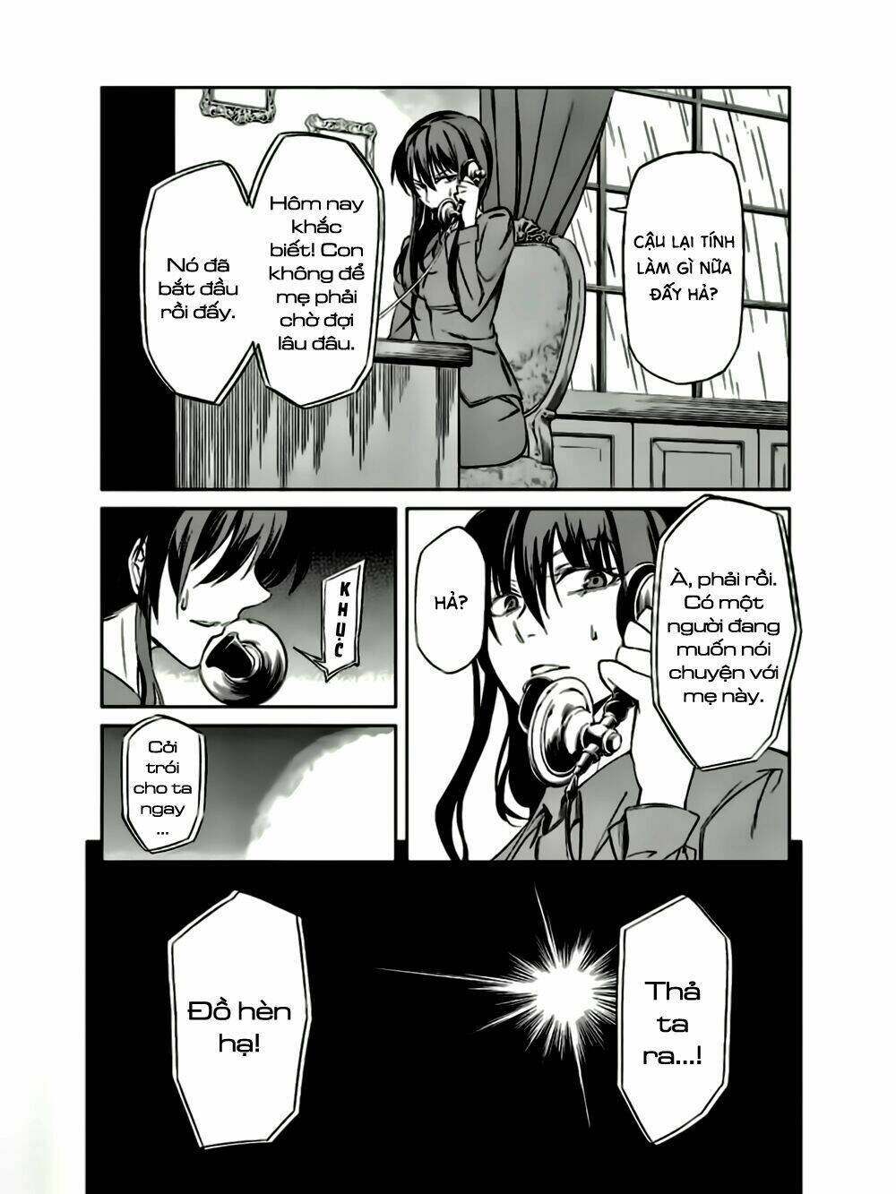 Umineko No Naku Koro Ni Chiru Ep 5: End Of The Golden Witch: Chapter 12