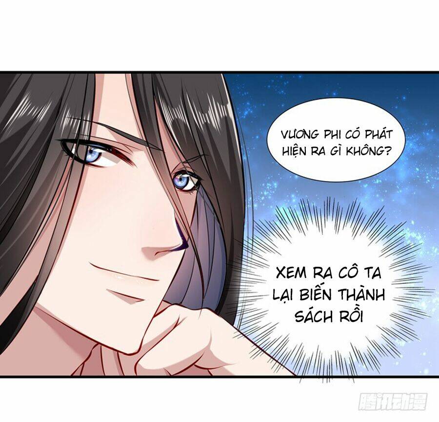 Tiểu Hoàng Thư Và Tiểu Hoàng Thúc: Chapter 12