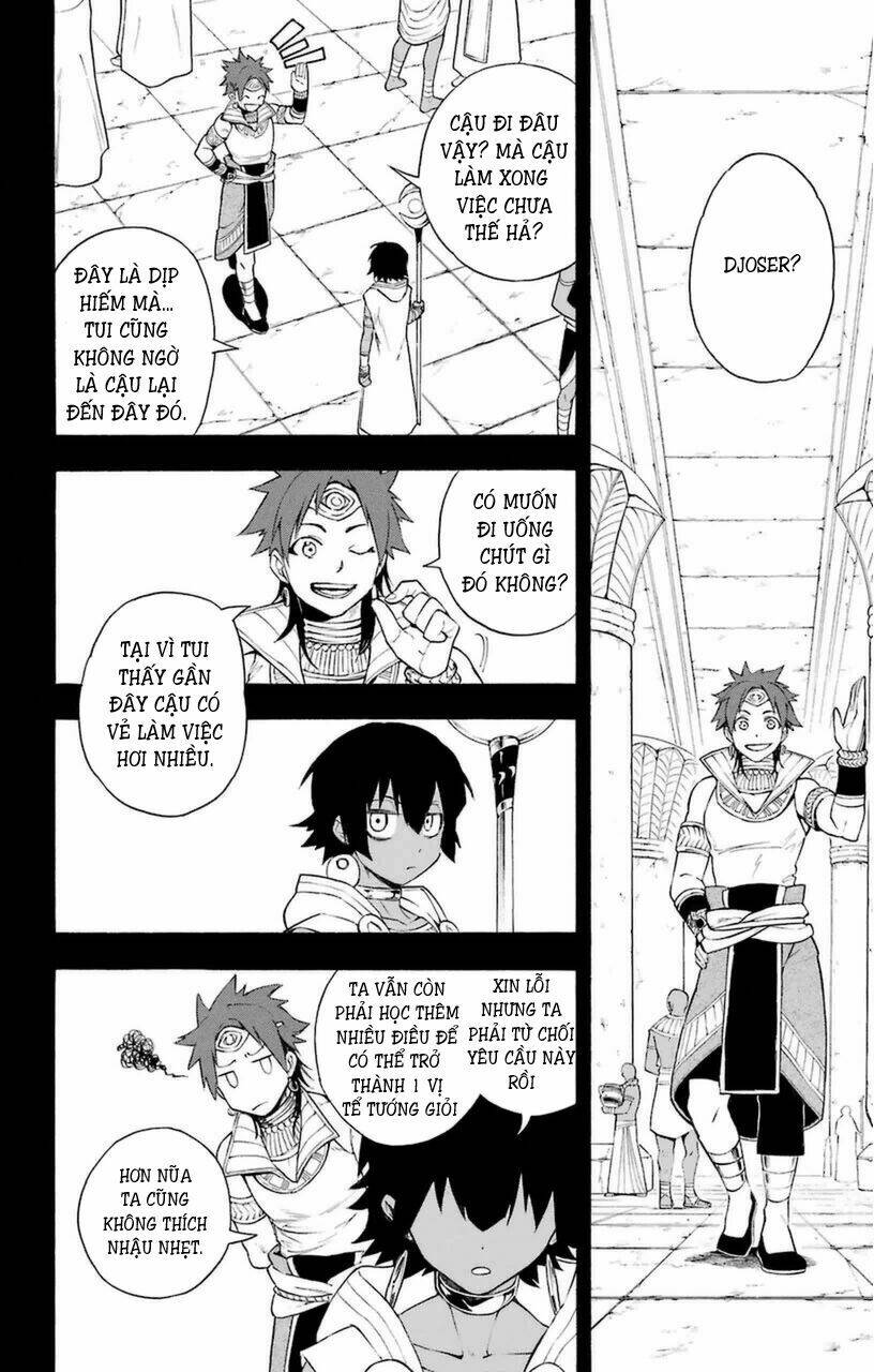 Great Priest Imhotep: Chapter 7
