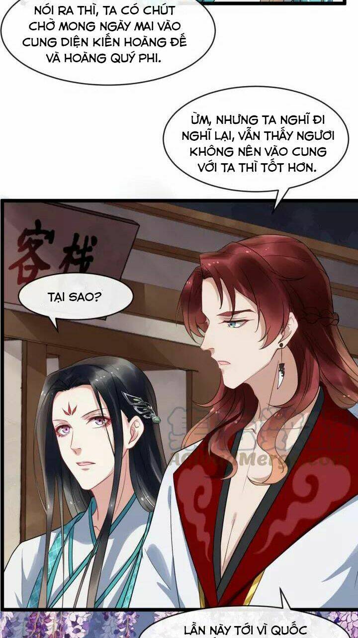 Bồng Sơn Viễn 2: Chapter 16