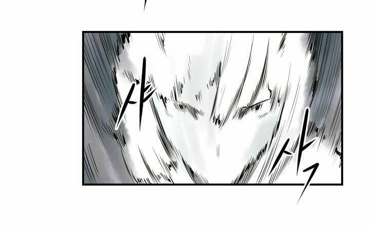 Raid: Chapter 22