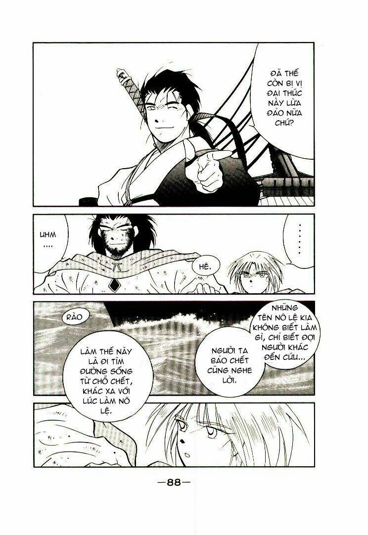 Kaiouki - Hải Hoàng Ký: Chapter 16