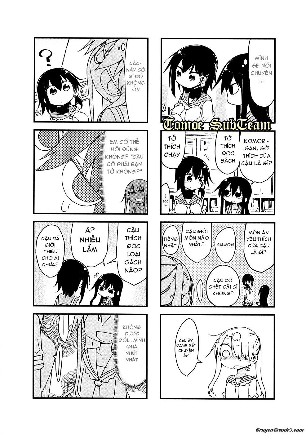 Komori-San Wa Kotowarenai: Chapter 25