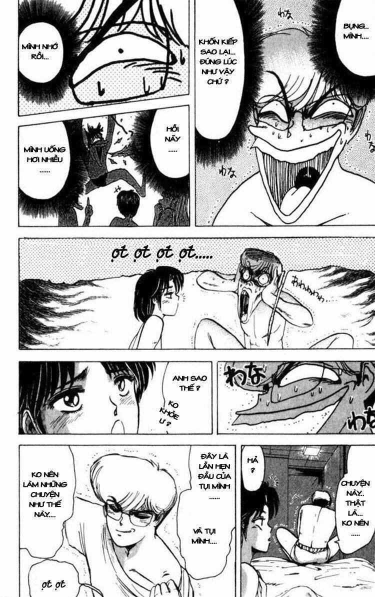 Shonan Junai Gumi: Chapter 1