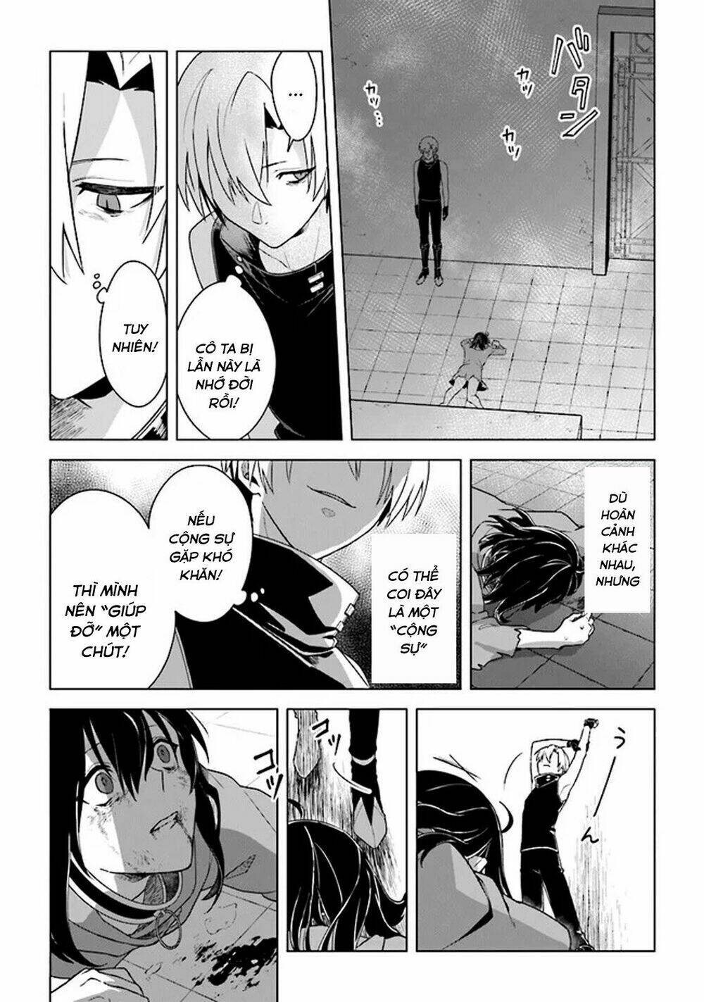 Triệu Hồi Để Trở Thành Chúa Tể Của Cung Điện Bóng Tối: Chapter 5