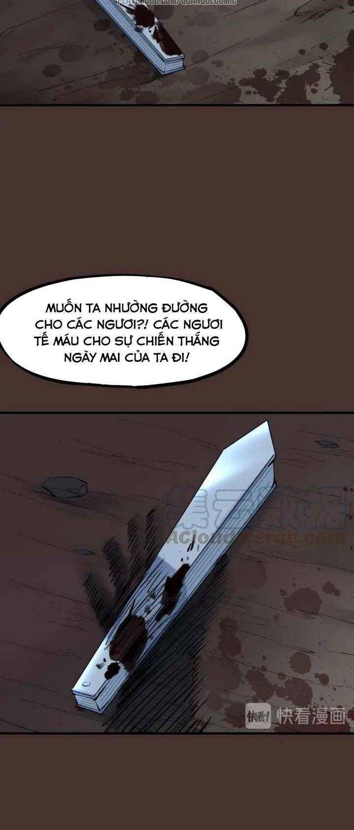 Long Mạch Võ Thần: Chapter 26