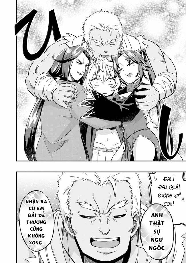 Saitei Ouji-Tachi Niyoru Koui Sou “Yuzuru” Sen: Chapter 3