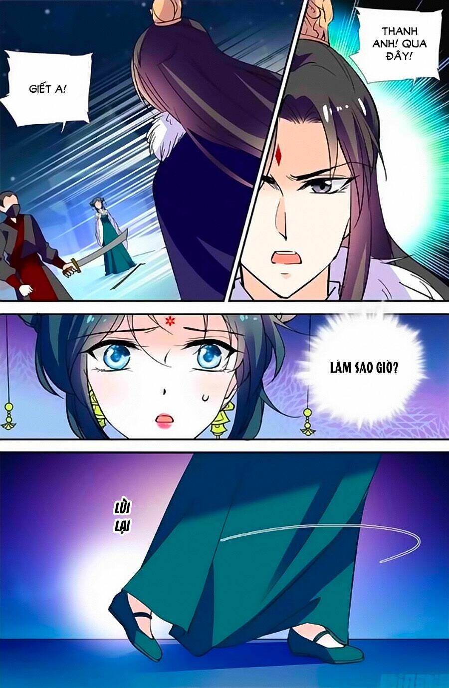 Nhất Thế Khuynh Thành: Lãnh Cung Khí Phi: Chapter 47