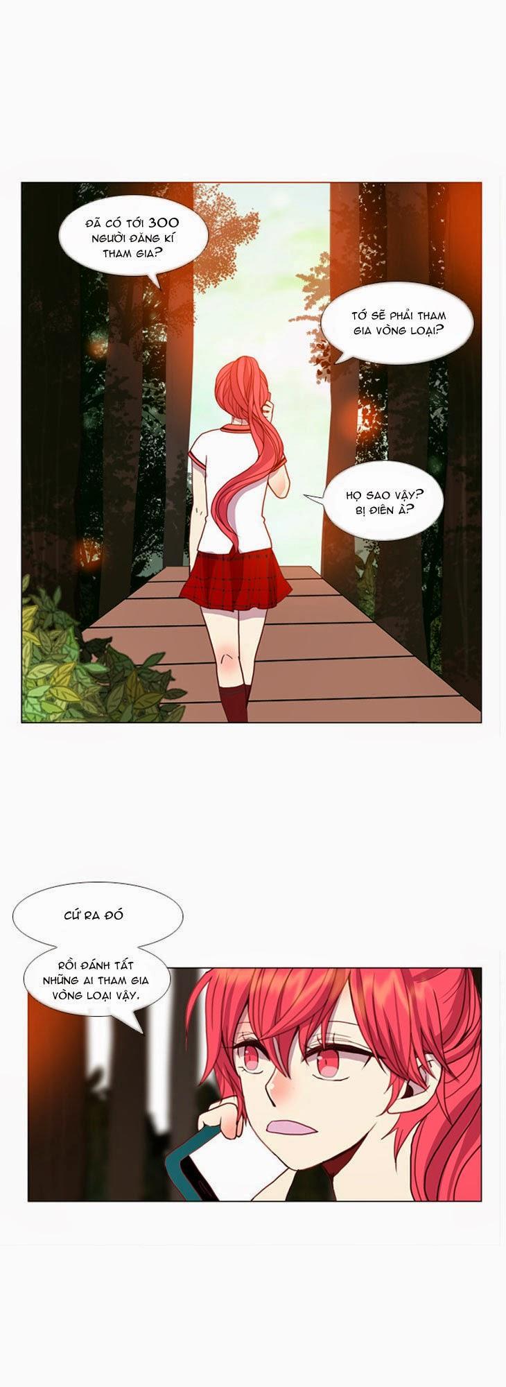 Flow: Chapter 15