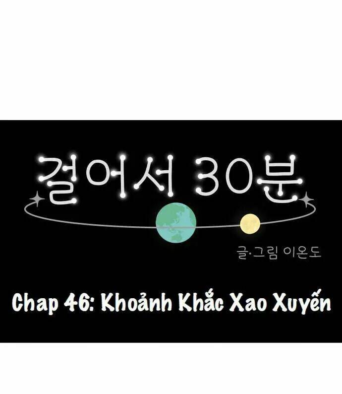 30 Phút Bước Đi Bên Em: Chapter 46