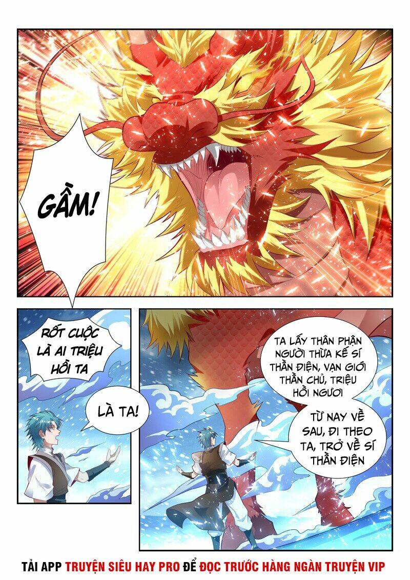 Vạn Giới Thần Chủ: Chapter 157