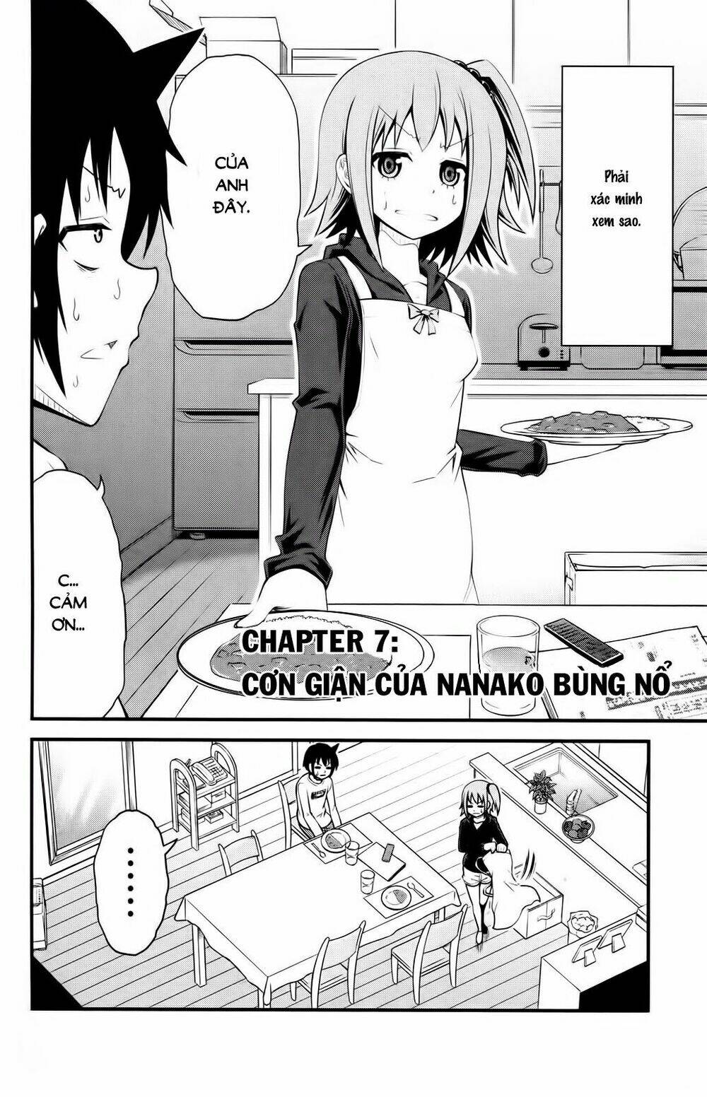 Tsujiura-San To Chupacabra: Chapter 7