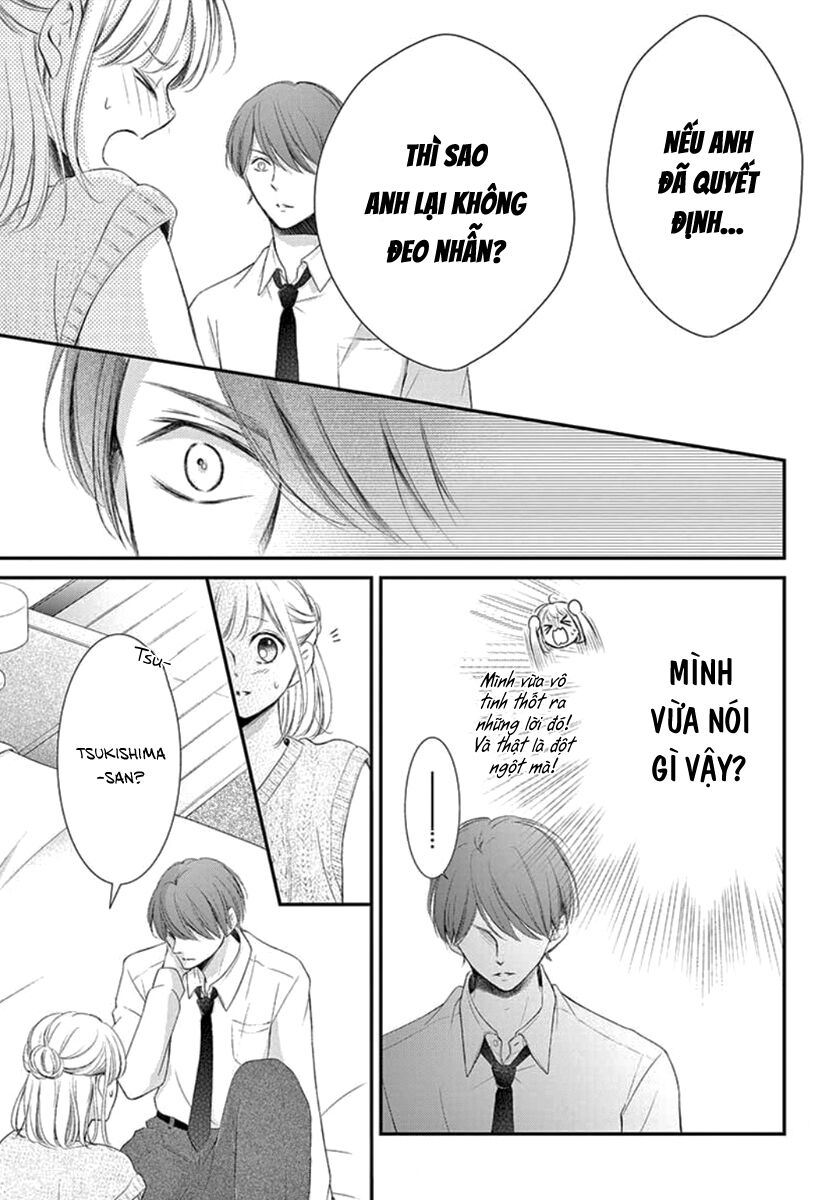 Yoru No Yomeiri: Chapter 16