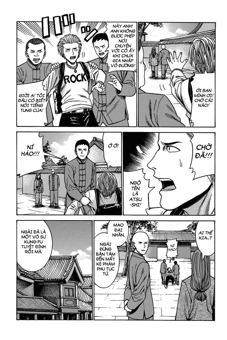 Não Phẳng Siêu Năng Lực: Chapter 47
