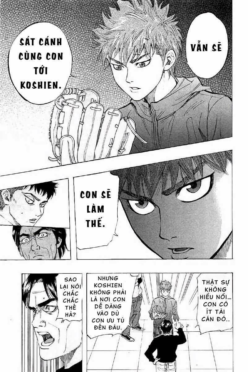 Bungo: Chapter 11