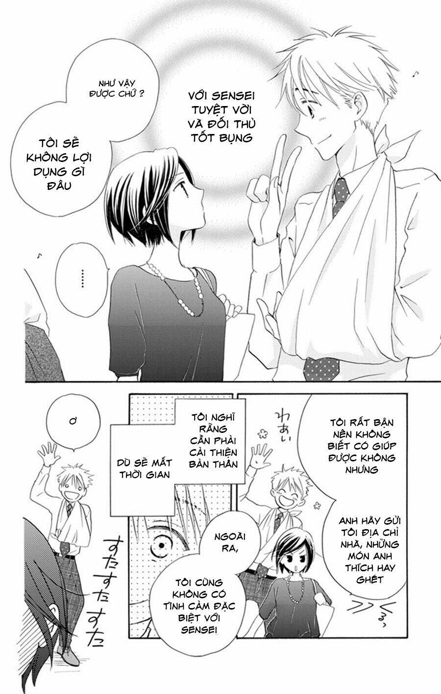 Không Thể Chờ Đến Sáng Mai Được!: Chapter 2