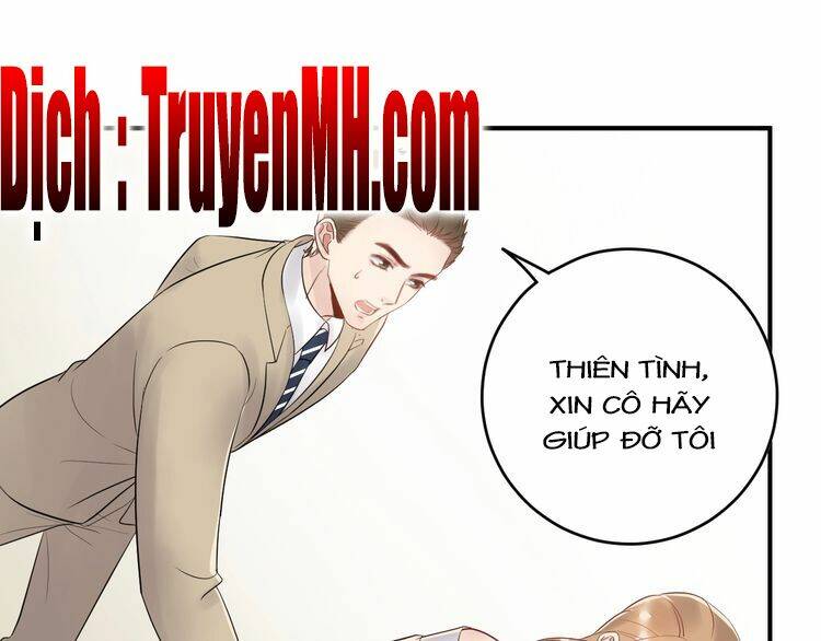 Trong Sinh Chi Ức Vạn Ảnh Hậu Yếu Thượng Vị: Chapter 78