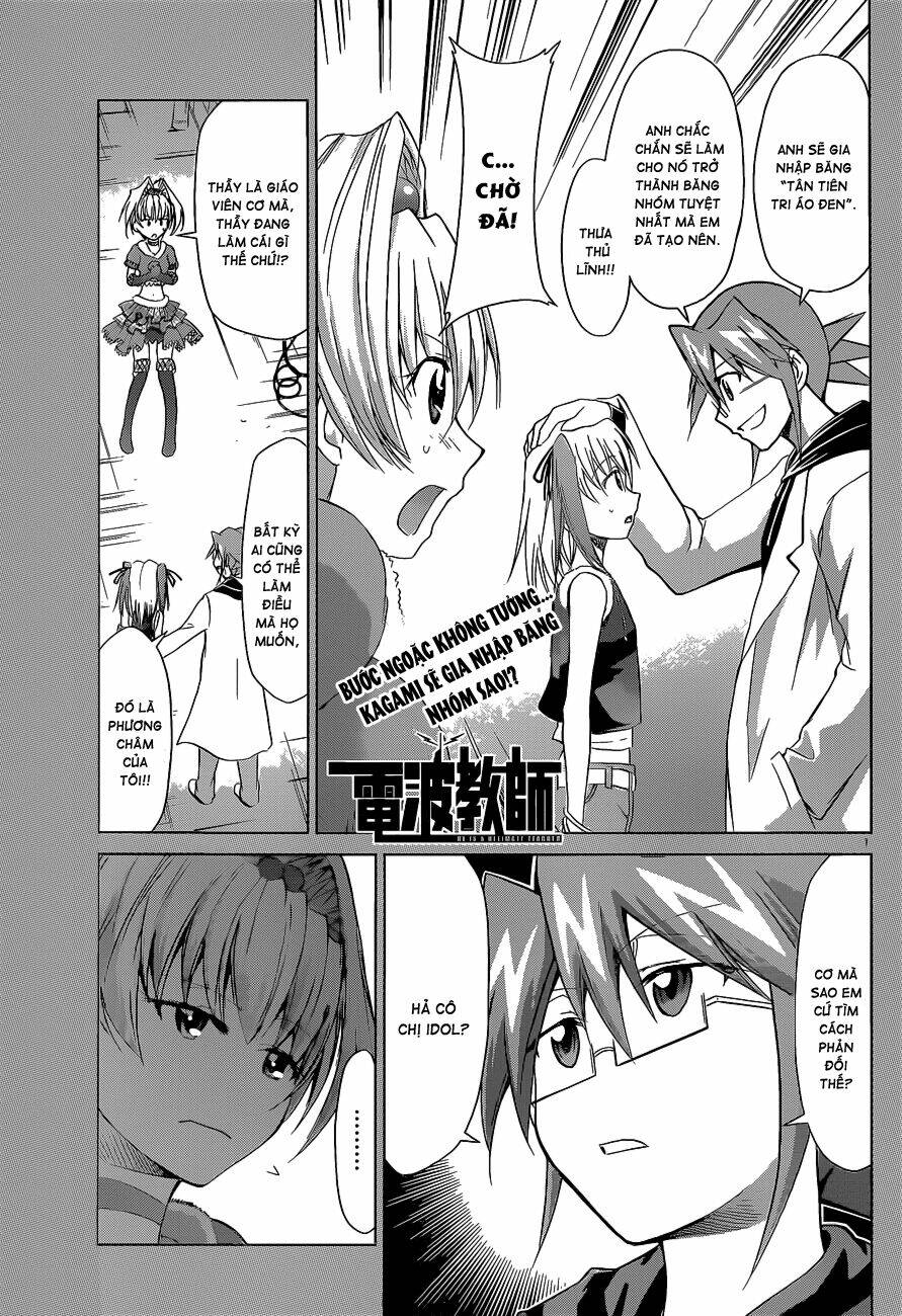 Denpa Kyoushi: Chapter 56