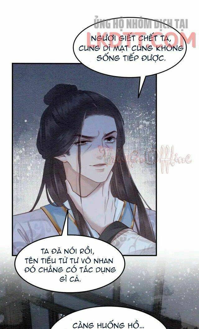 Trọng Sinh Bá Sủng Nhiếp Chính Vương Quá Mạnh Mẽ: Chapter 231.1