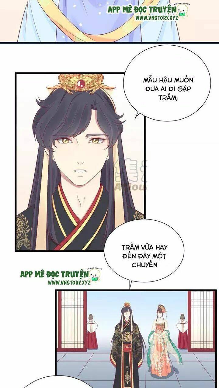 Hoàng Hậu Bận Lắm: Chapter 78