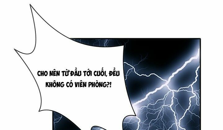 Đô đốc đại nhân sủng thê kí: Chapter 17.1