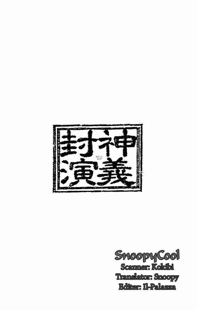 Bảng Phong Thần: Chapter 88