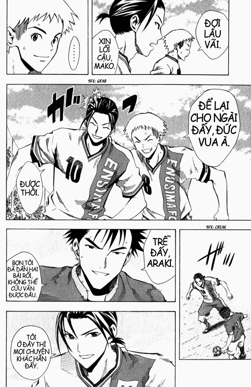 Area No Kishi: Chapter 32
