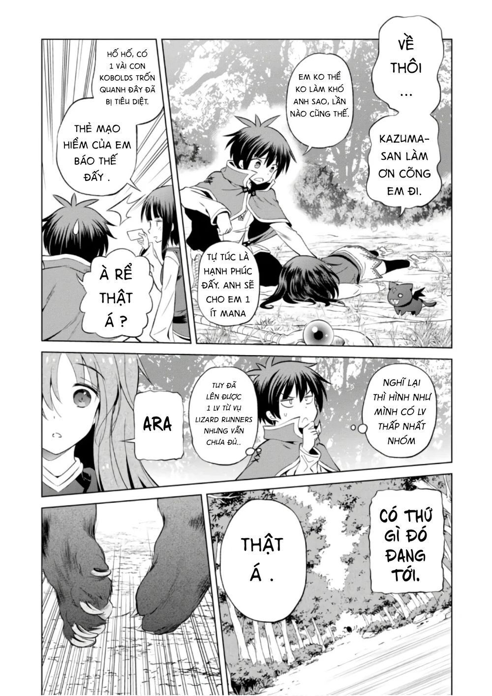 Phước Lành Cho Thế Giới - Ngoại Truyện Megumin: Chapter 38
