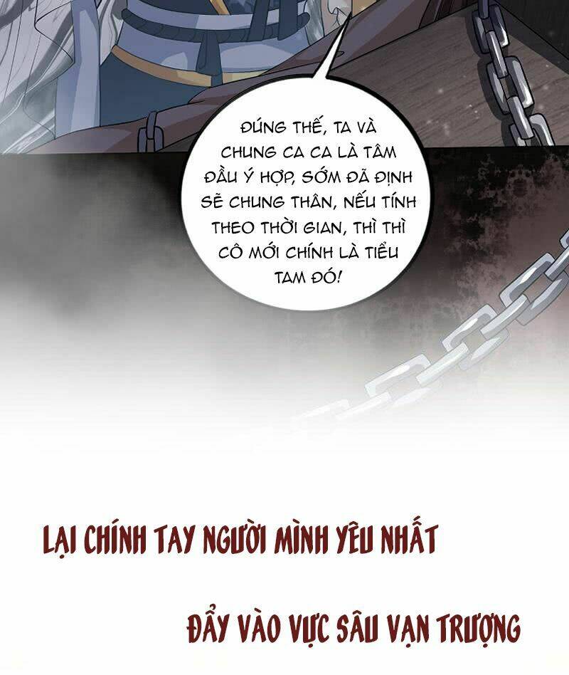 Phượng Mệnh Vi Hoàng: Chapter 0