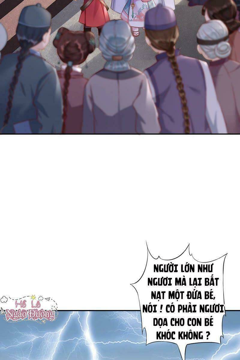 Quận Chúa Vững Vàng, Thiết Lập Nhân Vật Không Thể Vỡ: Chapter 8