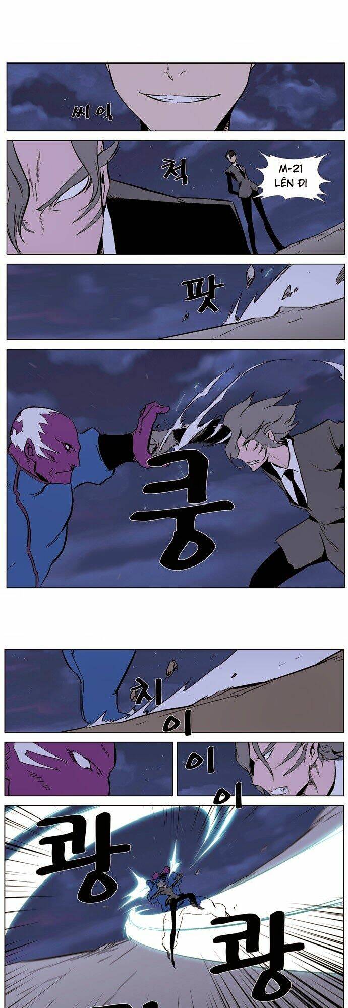 Ma Cà Rồng Quý Tộc: Chapter 351