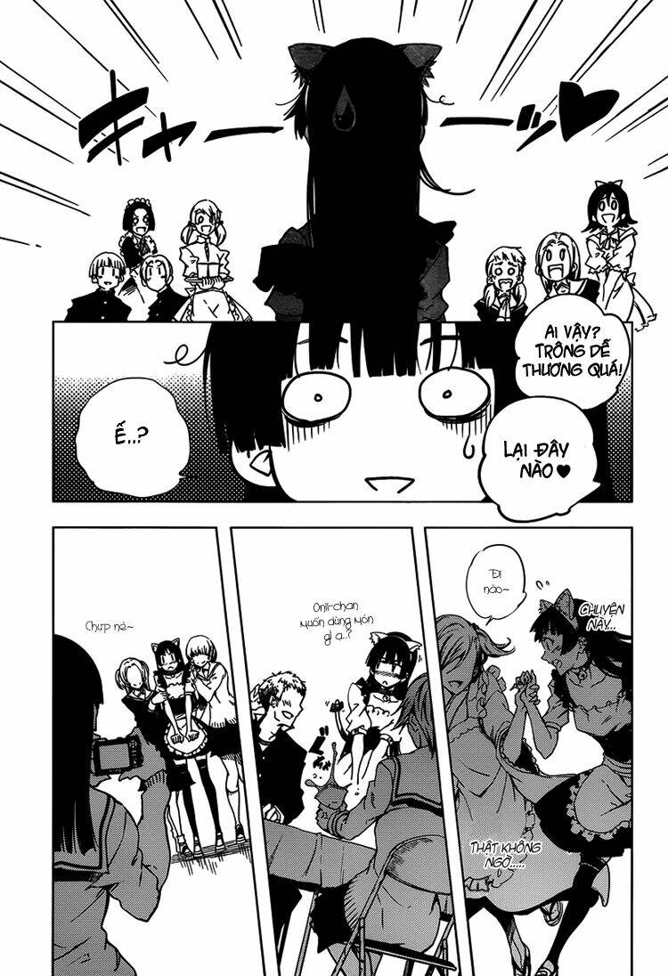 Tasogare Otome X Amnesia: Chapter 20