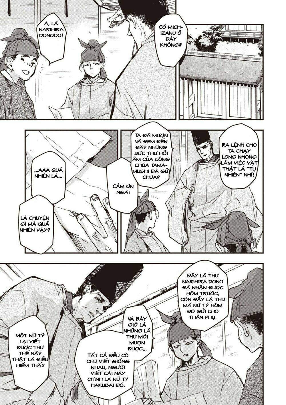 Ứng Thiên Môn: Chapter 5