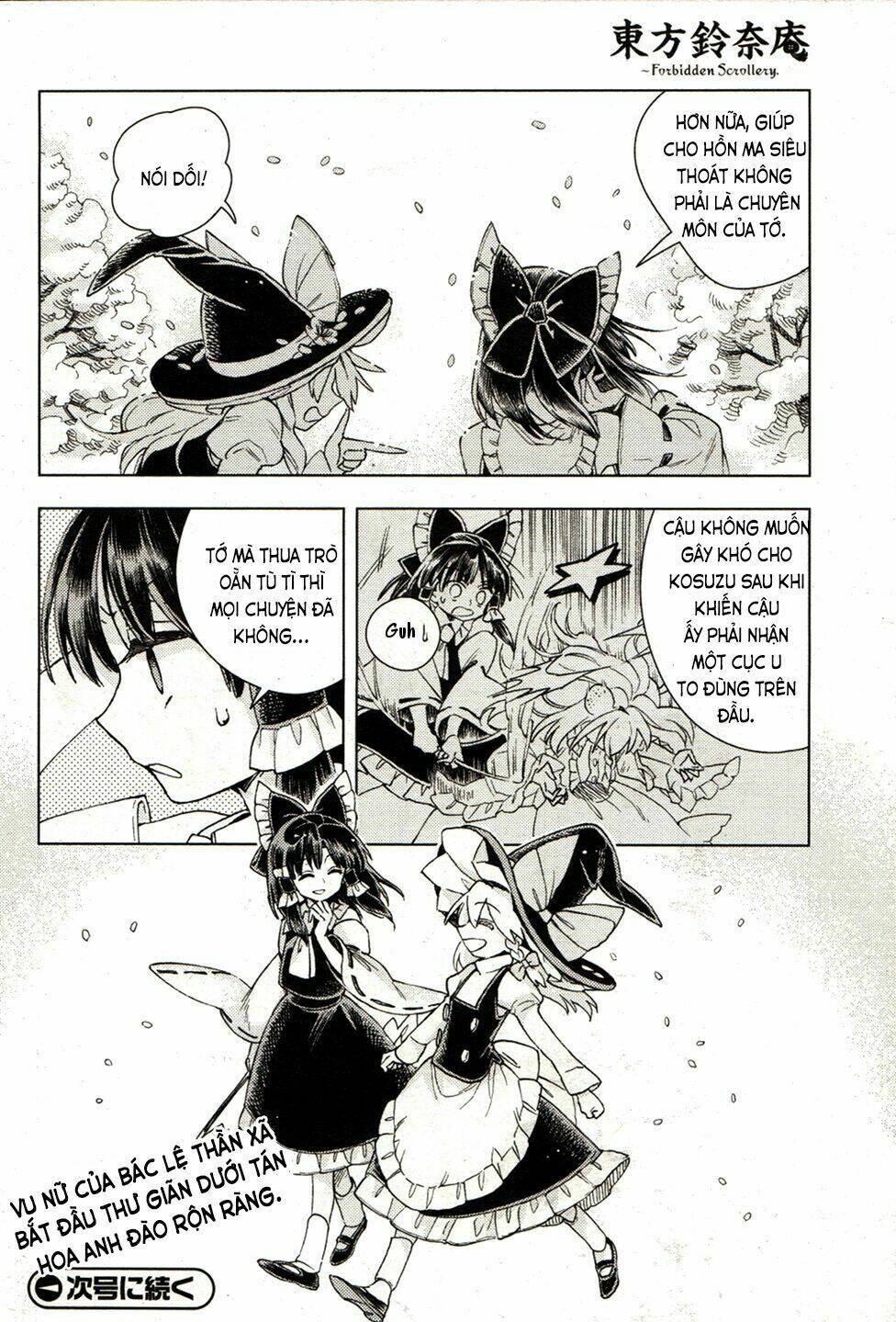 Touhou Suzunaan ~ Forbidden Scrollery: Chapter 17