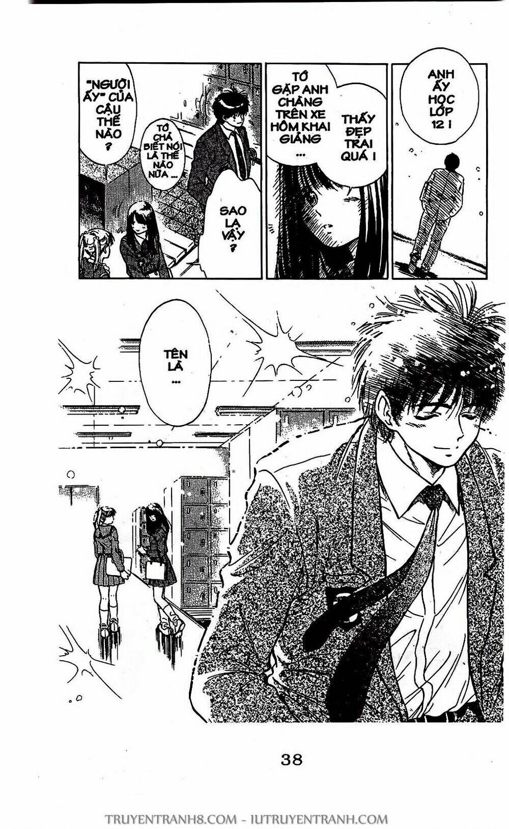 Saladdays: Chapter 1