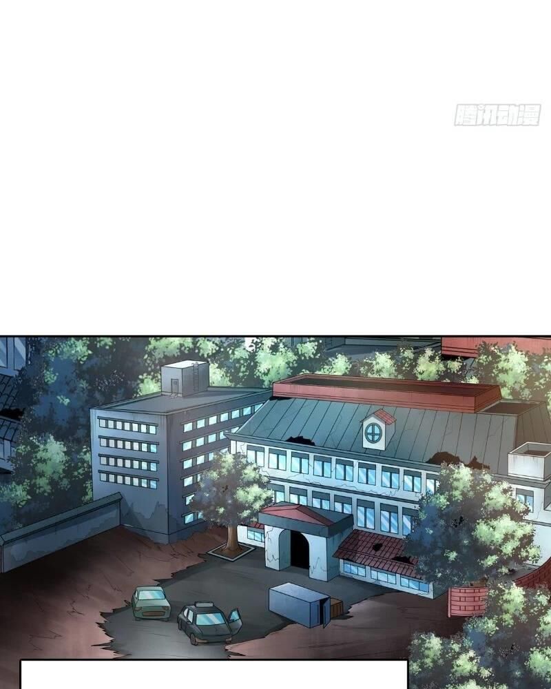 Hệ Thống Tìm Đường Chết Mạnh Nhất: Chapter 43