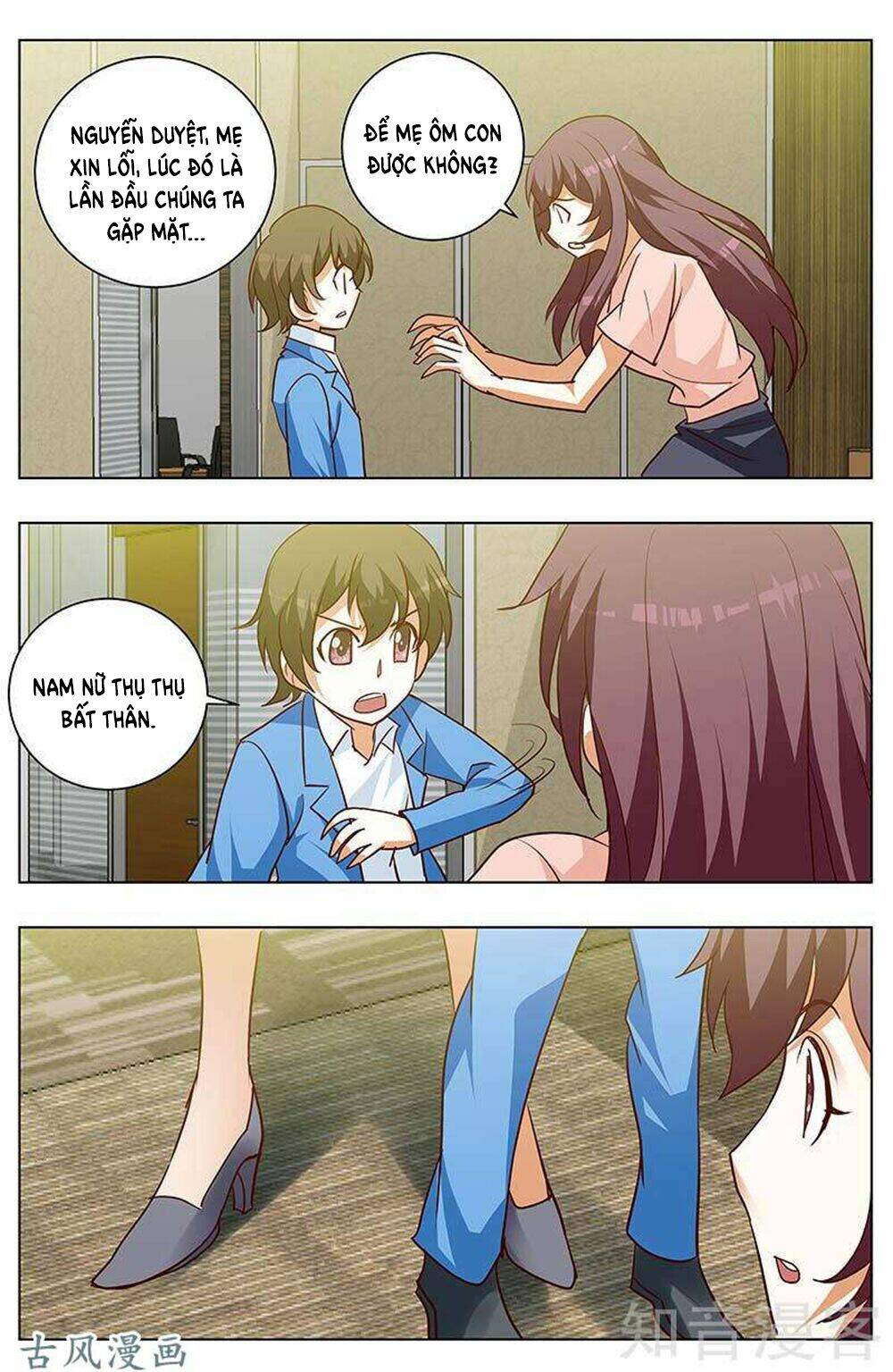 Hào Môn Tiểu Lão Bà: Chapter 163